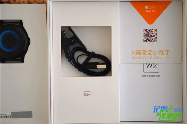 斐讯智能手表w2的app,斐讯智能手表w2怎么调整时间