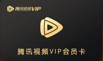 过七夕,集小心心,免费领玫瑰、爱奇艺会员卡!