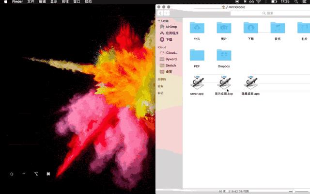 不知道这些家电使用小技巧,教你如何选显示器