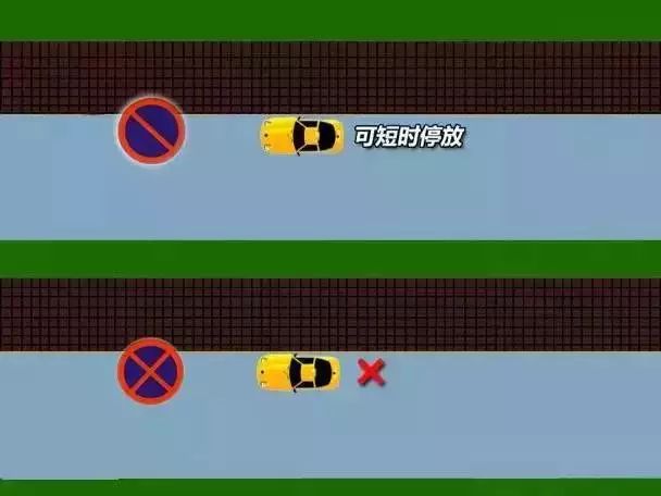 京E、京F、京P、京Q等车主注意!交管局颁布新规,不想罚钱赶紧看!