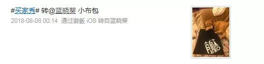 申请延迟发货售后问题,延迟发货的订单多久会退款