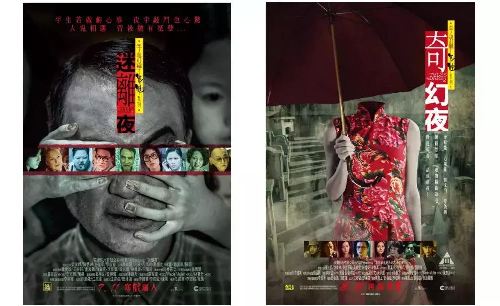 现在的恐怖片拍不出以前的感觉,现在的恐怖片都不吓人