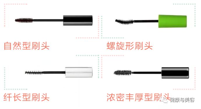 方便又好用的睫毛膏有哪些,强烈推荐超好用的睫毛膏有哪些