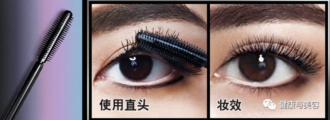 睫毛膏超长推荐,睫毛膏超级平价推荐