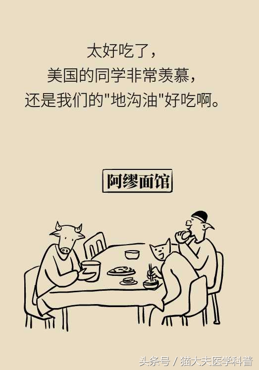 脖子酸痛怎么办可以刮痧吗,脖子酸痛怎么办用什么药膏