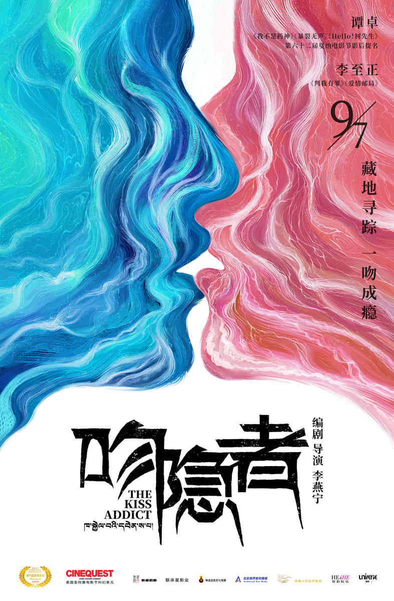 真枪实弹电影,真枪和假枪的电影