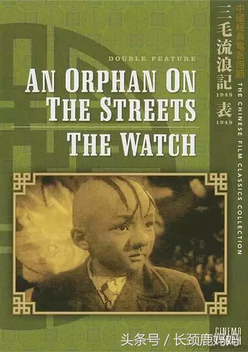 7-12岁儿童励志必看十部电影中文,儿童经典电影推荐大片9.0以上评分