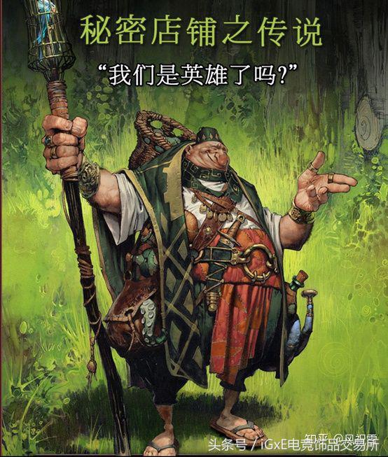 dota2新手必备物品,dota2物品轮回出什么套装好