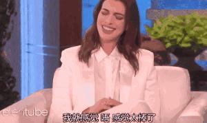 这姑娘做了全世界女人的公主梦，却没有嫁给王子！