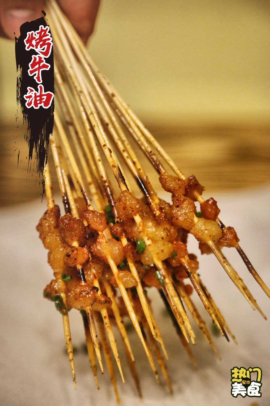 星沙这个老板竟把烧烤店开在远离闹市的偏僻之地，居然还火到不行