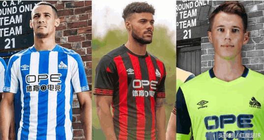 英媒评价曼联中场排名,曼联英超球衣