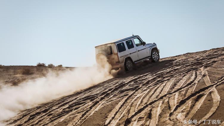 丁丁试驾奔驰新G：一个文明的硬汉