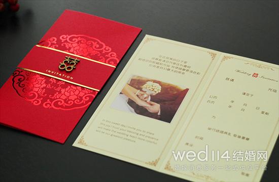 结婚请柬不写称呼可以吗,结婚请柬称呼最合适的写法