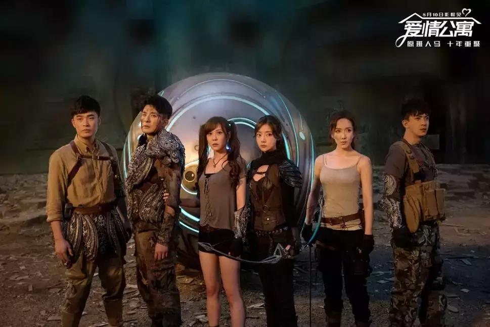 爱情公寓电影有几亿票房,爱情公寓大电影几亿票房