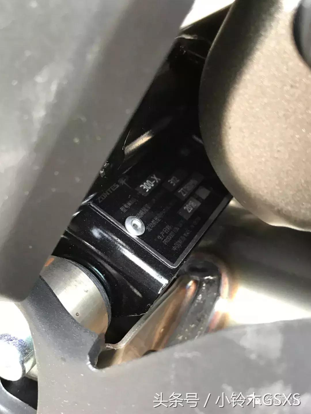 升仕310r机车,跟升仕310x外形像的机车