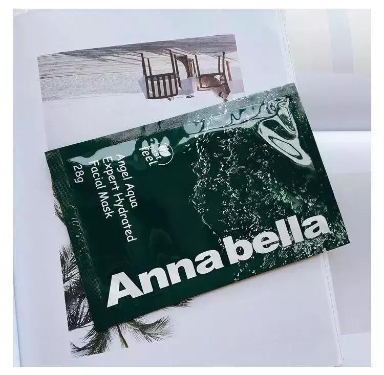 那些年我们用过的化妆品,网红都在用的面膜儿童