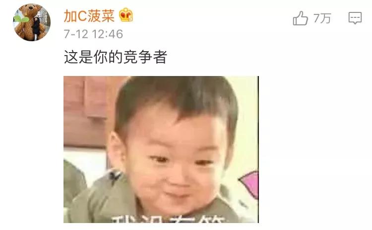 以后再也不上网了的萌娃表情包,萌娃表情包你到哪里去了