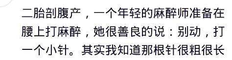 顺产撕裂缝合处怎么热敷,顺产撕裂缝合的伤口有个小洞