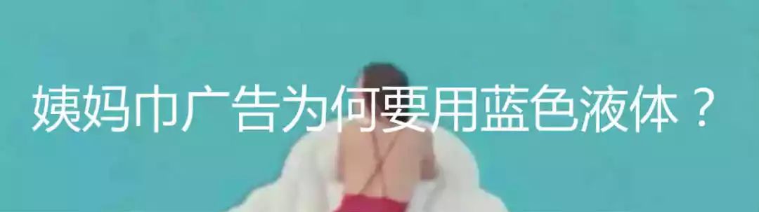 月经会改变日期吗,月经和大脑有没有关联