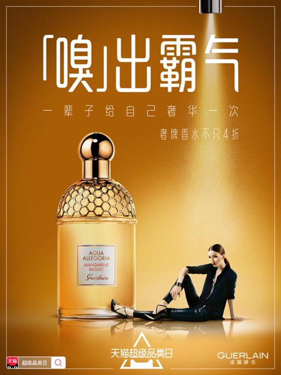 气场修炼最简单的方法,气场怎么练出来