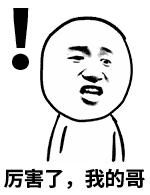 小林制药好物上新推荐,小林制药有哪些好东西推荐