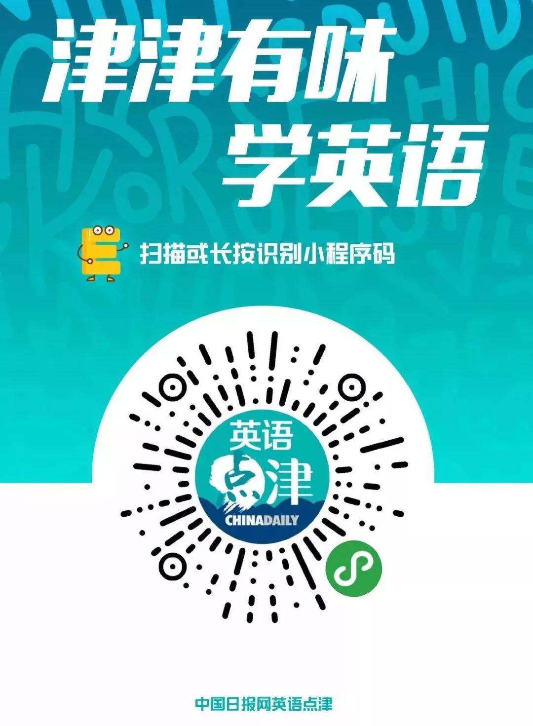 为什么科学家对蚊子没有办法,为什么有些人天生对蚊子免疫