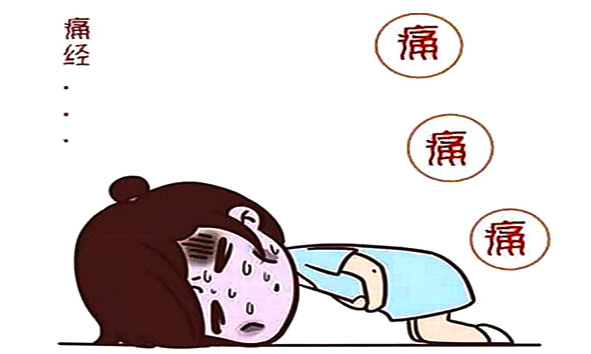 痛经可能是什么病,痛经其实是一种病