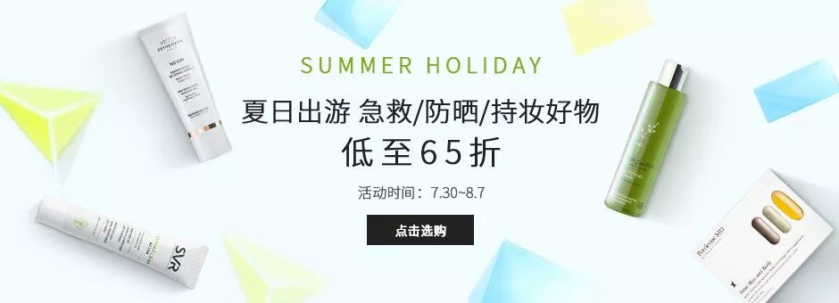 娴峰鐩撮偖缇庡缃戠珯,get缇庡鍗氫富