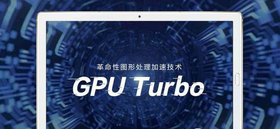 小米8和荣耀Note10哪个散热好？游戏实测温度对比