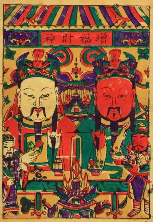 53度汾酒关公,汾酒财神