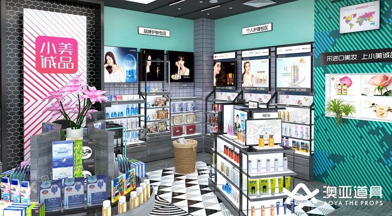 担心网购质量不好怎么办,担心货卖不掉怎么办