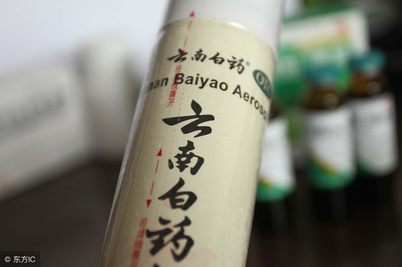 去高原地区备什么东西呢,去高原带的药品