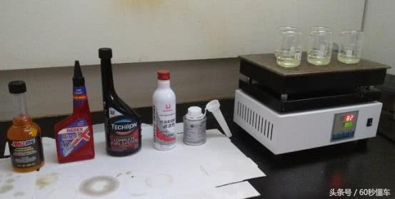 燃油宝汽油添加剂真的有用吗,汽油添加剂g17与燃油宝区别