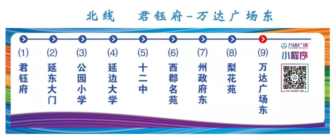 一封来自春天的邀请函,一封来自千里山海的寻味邀请函