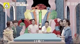 20多岁的小伙娶韩国40多岁的明星,中国富二代娶韩国女孩