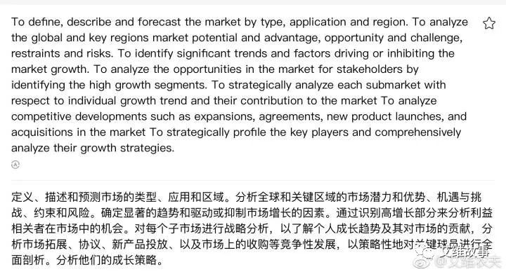 艾维农夫农场鱼菜共生,艾维徐箴言鱼菜共生系统设计建造