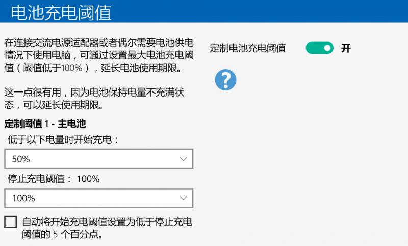 新买的thinkpadx1nano如何开机,新thinkpadx1内存占用高