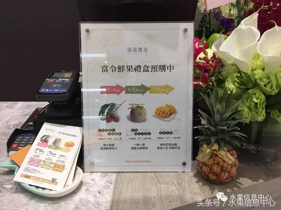 台湾农业与乡村旅游的秘诀,台湾休闲农业怎么做