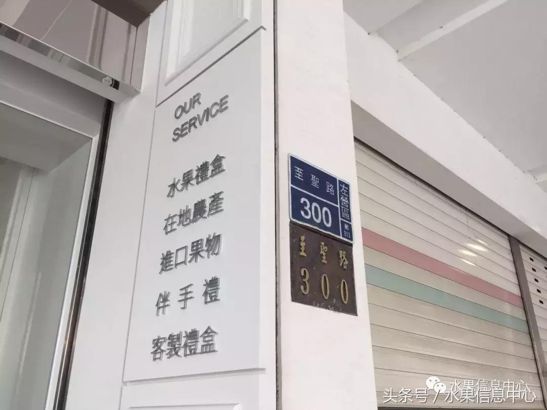 台湾农业与乡村旅游的秘诀,台湾休闲农业怎么做