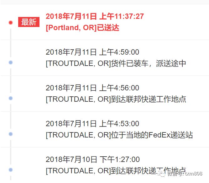 tomford口红什么档次,tomford口红