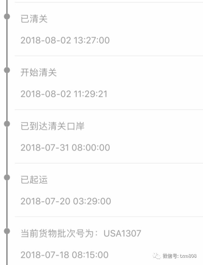 tomford口红什么档次,tomford口红