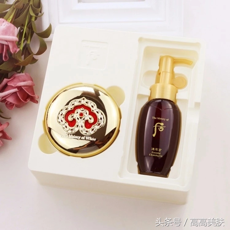 后拱辰享气垫官方旗舰店正品直播,后拱辰享雪水分光气垫21限量款