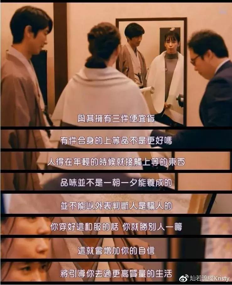 18岁嫩模1700万拍卖*夜初**：不要在最好的年纪，做最糟蹋自己的事！