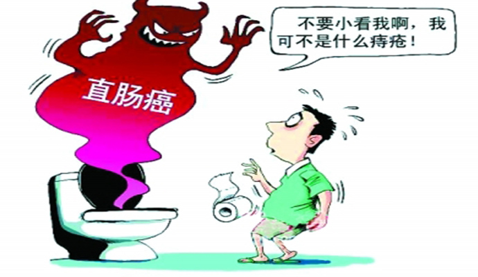 痔疮会引起直肠癌吗,直肠癌与痔疮的鉴别