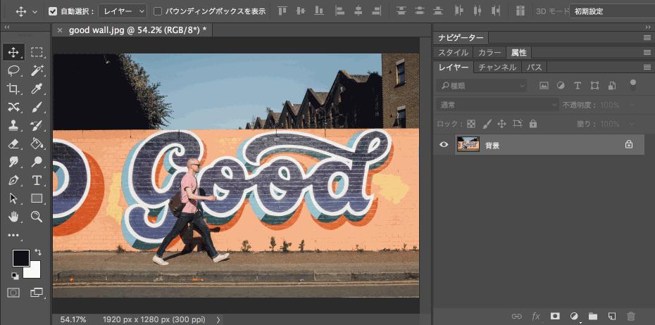 自学ps快捷键大全,ps快捷键大全免费学习