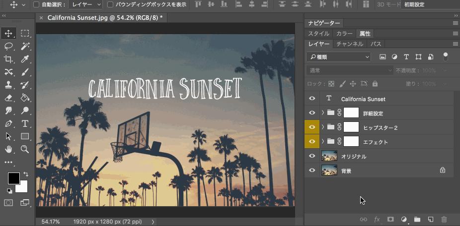 自学ps快捷键大全,ps快捷键大全免费学习