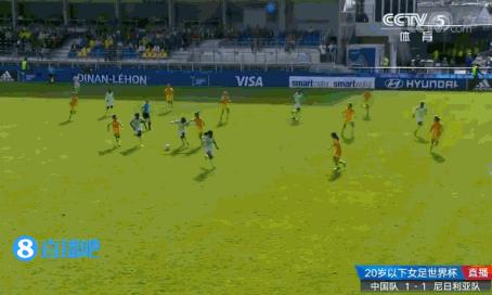 门将徐欢u20,中国女足徐欢扑救失误