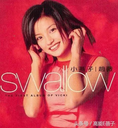 赵薇走路视频,赵薇多情种