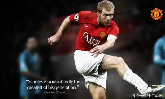 英超足球十大巨星排名,英超最具潜力十大球员