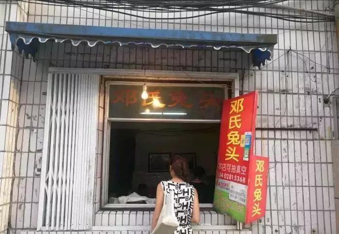 一天卖几千只的兔子,一天卖出1000只鸡